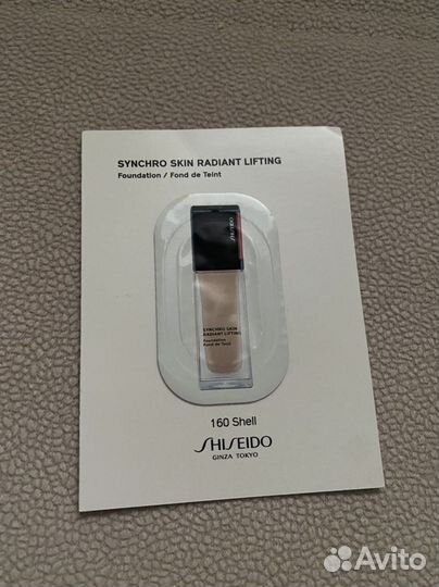 Shiseido пробники тональный крем