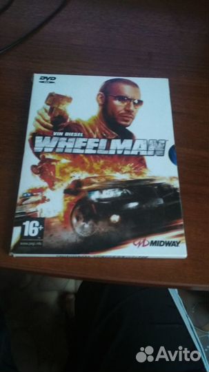 Vin Diesel wheelman