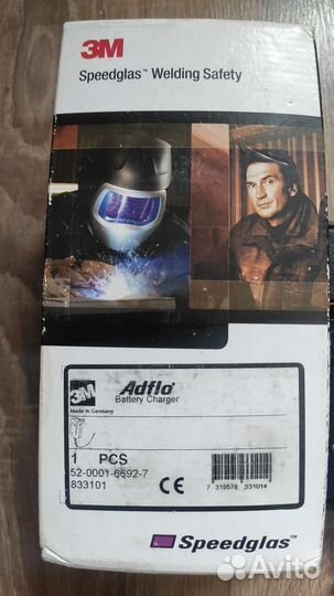 Speedglas adflo 833101 зарядное устройство