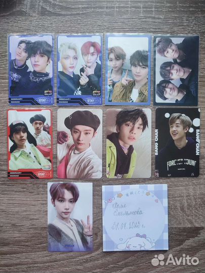 Карты stray kids