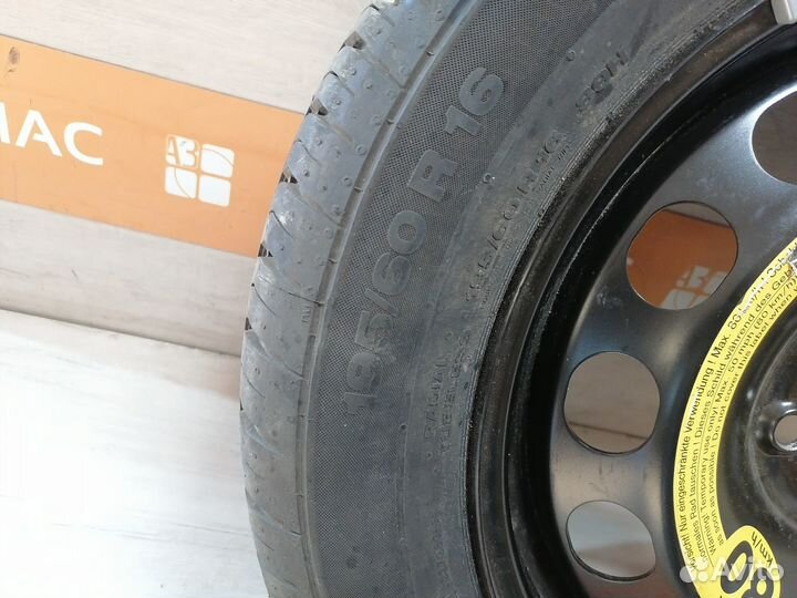 Запаска докатка 195/60 R16 Skoda Yeti Шкода Йети