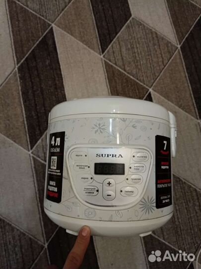 Мультиварка supra mcs-4704
