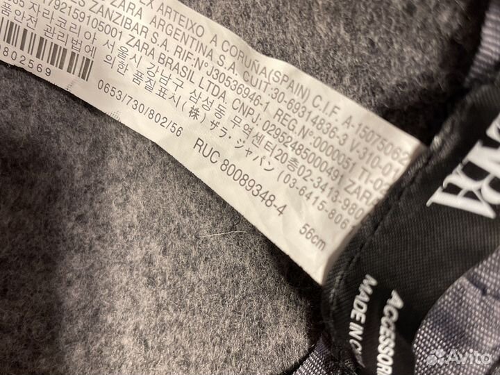 Zara кепка шляпка с ушками