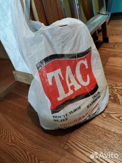 Обрезы штор TAC