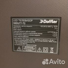 Телевизор doffler 55DU77-T2