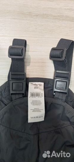 Полукомбинезон для мальчика 80 размер