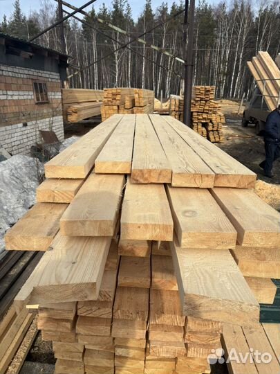 Доска обрезная 50х150х6000