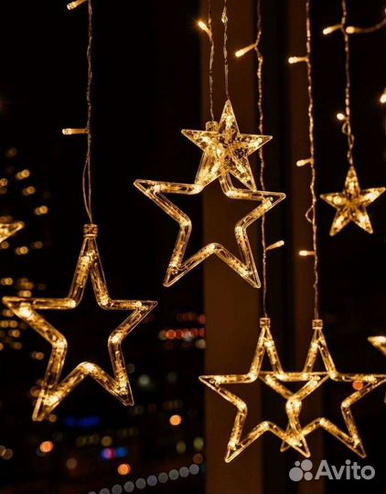 Гирлянда штора звёзды
