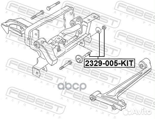 Болт с эксцентриком (ремкомплект) volkswagen TR