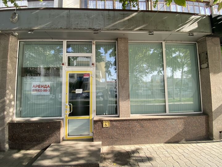 Аренда от собственника в центре