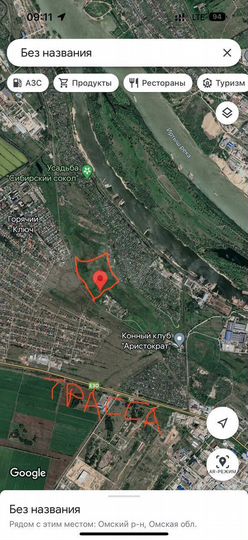 Участок 6 га (СНТ, ДНП)