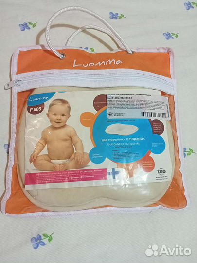 Подушка ортопедическая Луомма, Финляндия