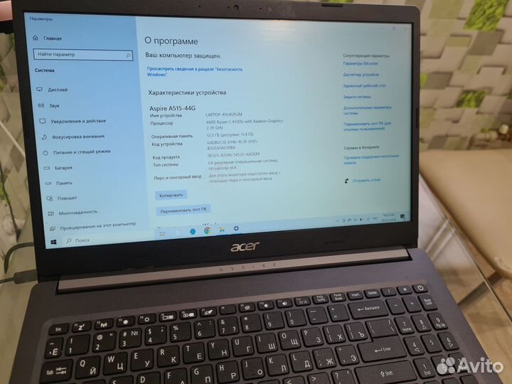 Acer Aspire A515-44