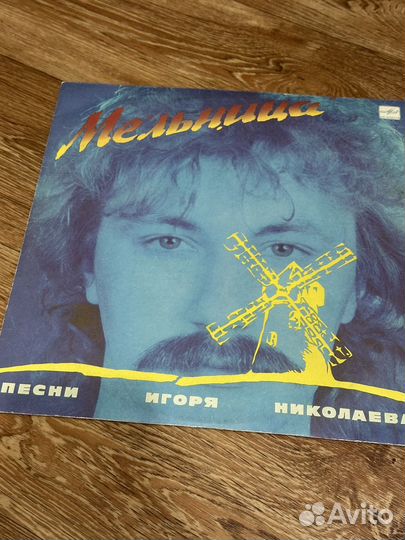 Пластинка николаев,игорь николаев+алла пугачева