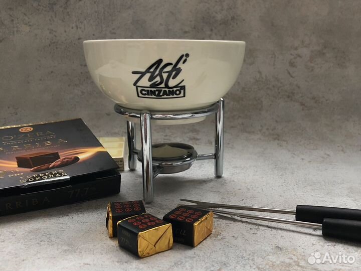 Фондюшница набор фондю Набор для фондю Cinzano