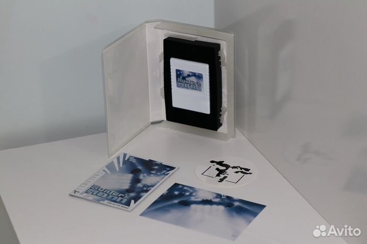 Hunter's Moon Commodore 64 Cartridge Edition