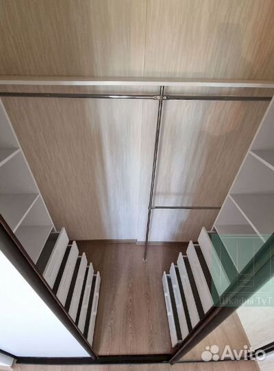 Гардеробная