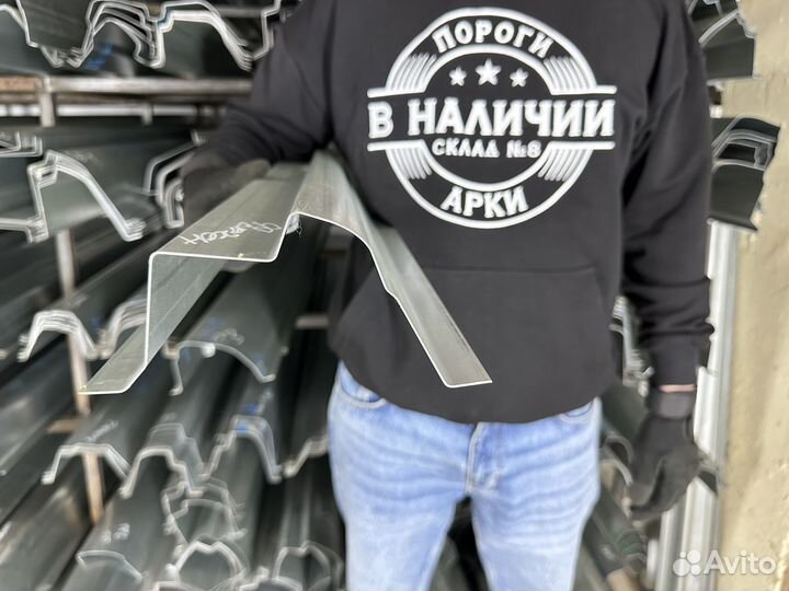 Порог Ford Fusion левый