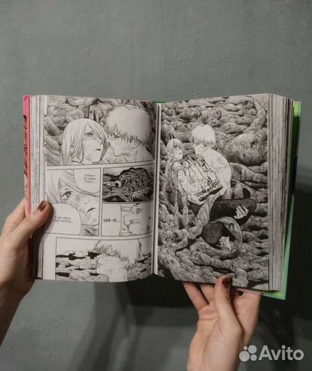 Манга человек бензопила 1 том