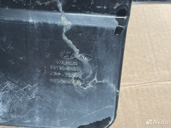 Абсорбер hyundai elantra hd