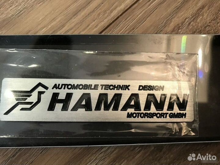 Шильдик Hamann