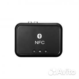 Приемник Bluetooth 5.0 стерео B20 (с фунцией громк