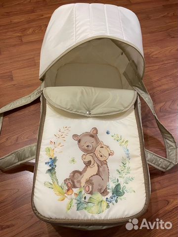 Люлька-переноска (кокон)