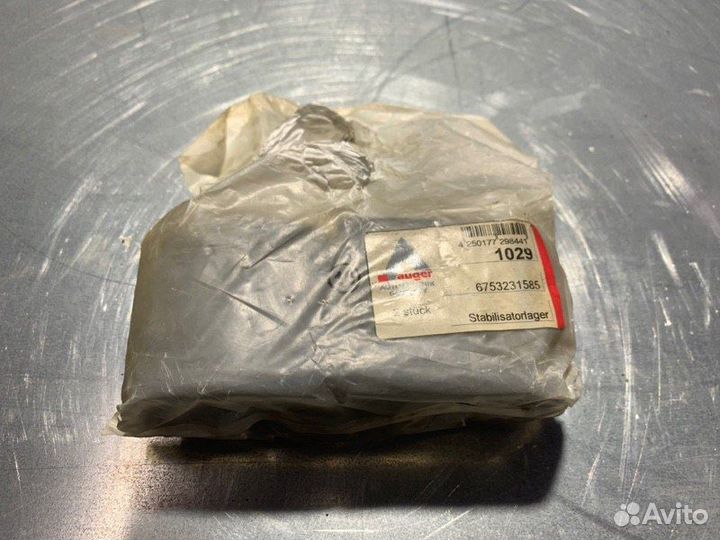 Втулка стабилизатора