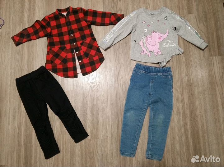 Вещи пакетом для девочки 92 98