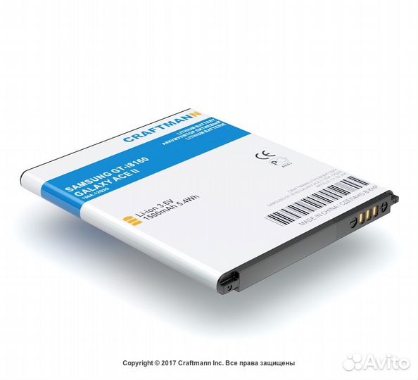 Аккумуляторы на samsung galaxy s3 mini и др