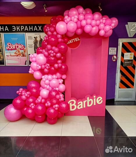 Оформление входной группы шарами