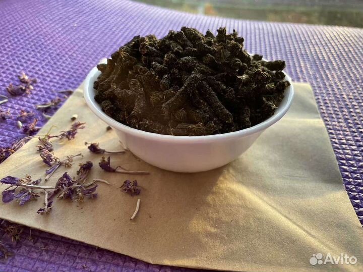 Иван чай 1 кг 2023 классический, новый урожай