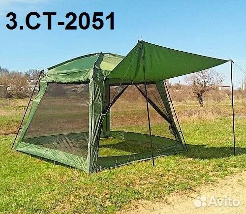 Шатры, беседки туристические