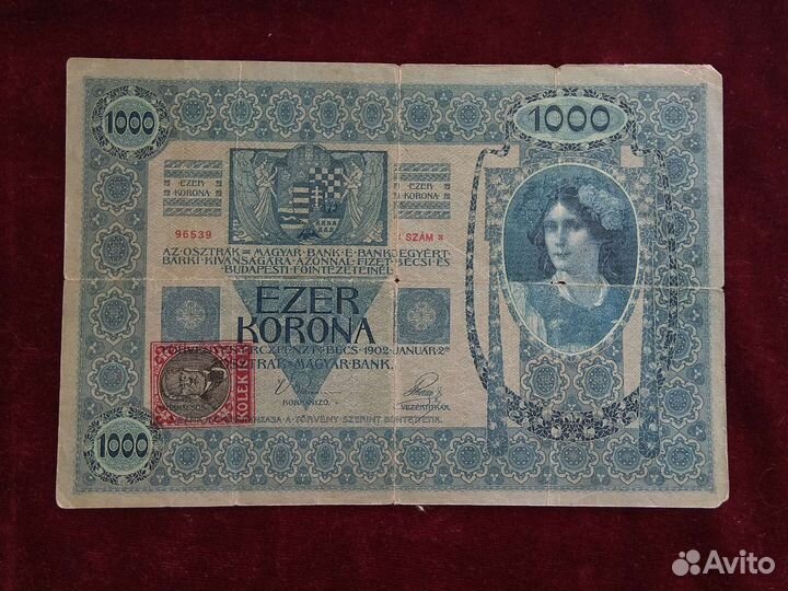 Чехословакия 10 крон 1919