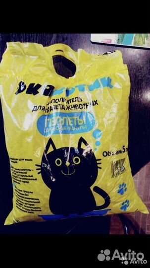 Наполнитель для кошачьего туалета объемом 5 литров