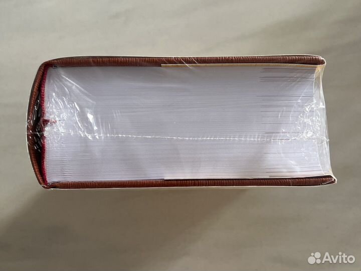 Книга «Винный гид покупателя»