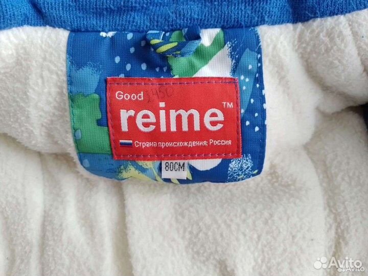 Зимний костюм Reime 80+6