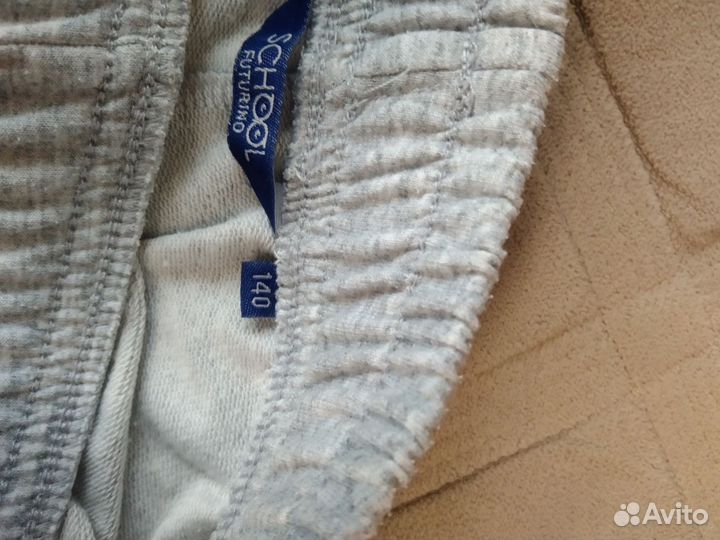 Спортивный костюм на мальчика на 9-10 лет