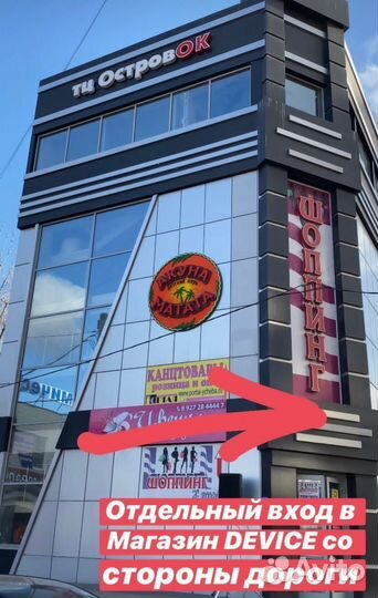 Кабель type-c aux