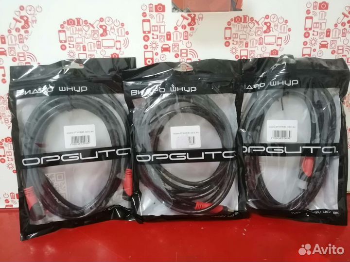 Кабель hdmi 3m Орбита кгн06