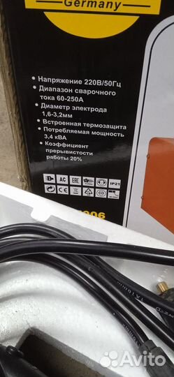 Сварочный аппарат