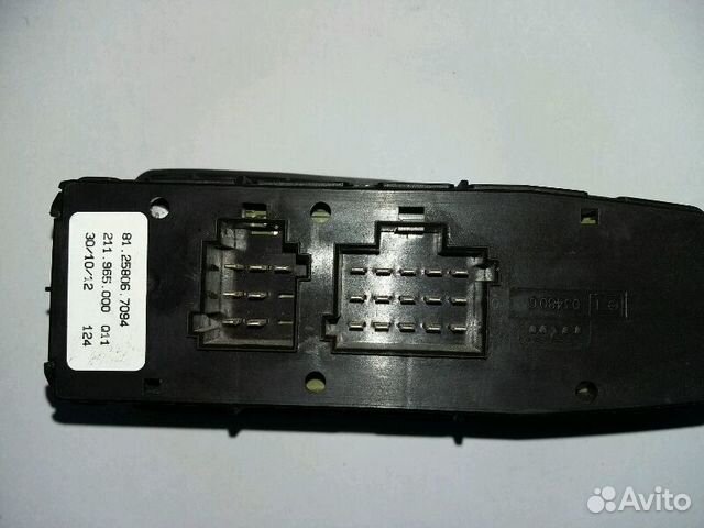 Блок кнопок Ман тгх