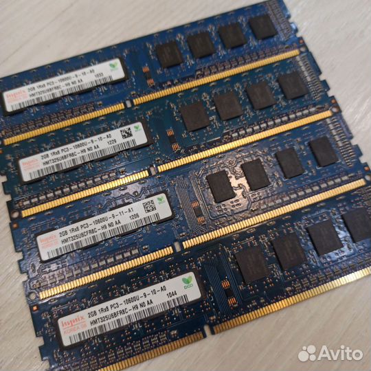 DDR3 Hynix 8gb