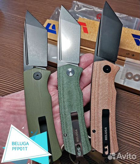 Нож складной Beluga PFP01T