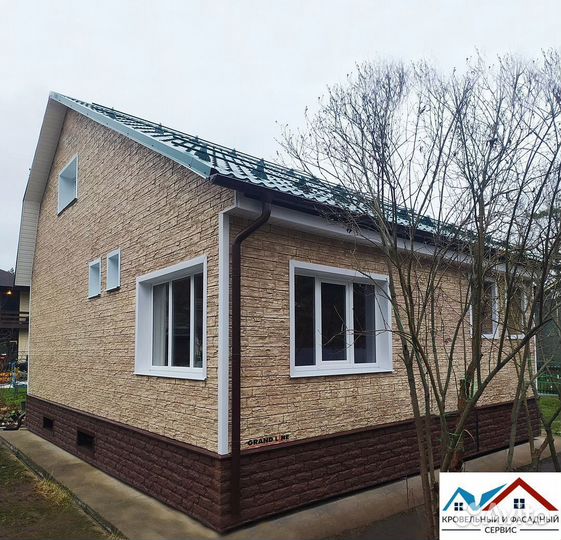 Фасадные панели под сланец