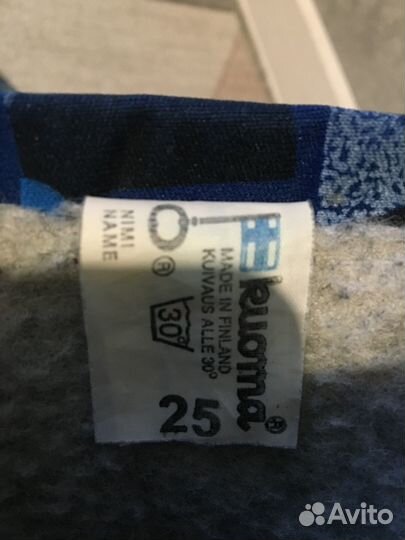 Сапоги валенки Kuoma зимние детские