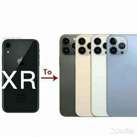 Корпус iPhone XR на iPhone 13 pro/14 pro
