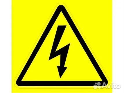 Услуги электрика,ремонт электроплит