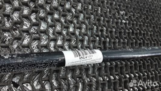 Стабилизатор поперечной устойчивости заднего моста