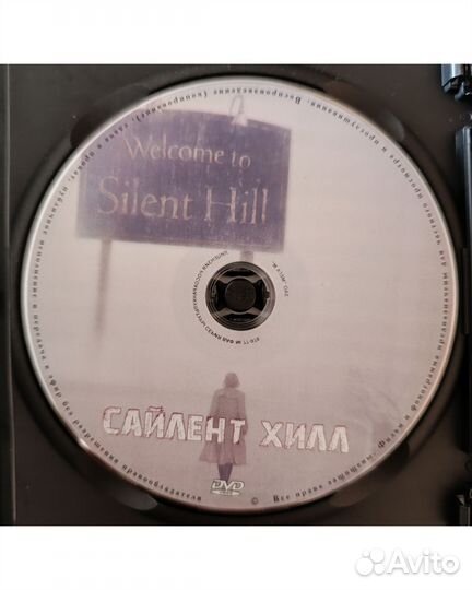 Silent Hill Homecoming PC DVD лицензия+ фильм